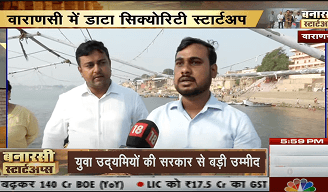 Sedax: Pioneering Innovation in Banaras' Startup...